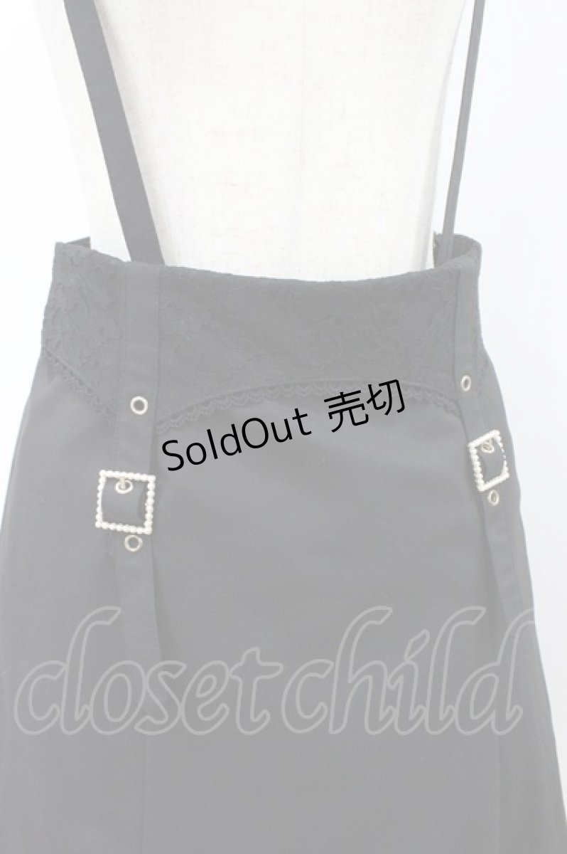画像3: axes femme POETIQUE / ガーターデザインサス付スカート M ブラック H-26-08-12-029-AX-SK-NS-ZH (3)