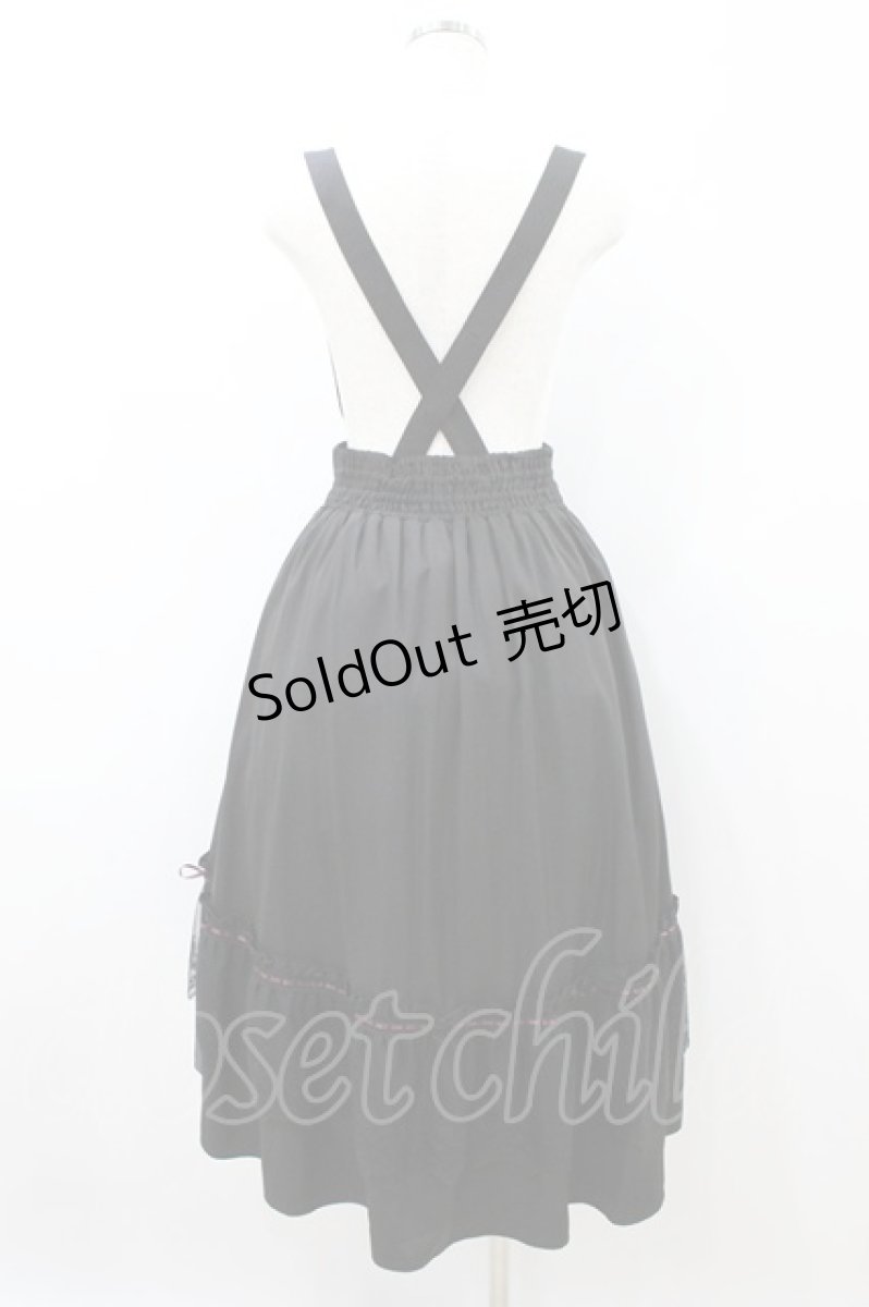画像2: axes femme / サス付フィッシュテールスカート M ブラック H-26-08-12-031-AX-SK-NS-ZH (2)