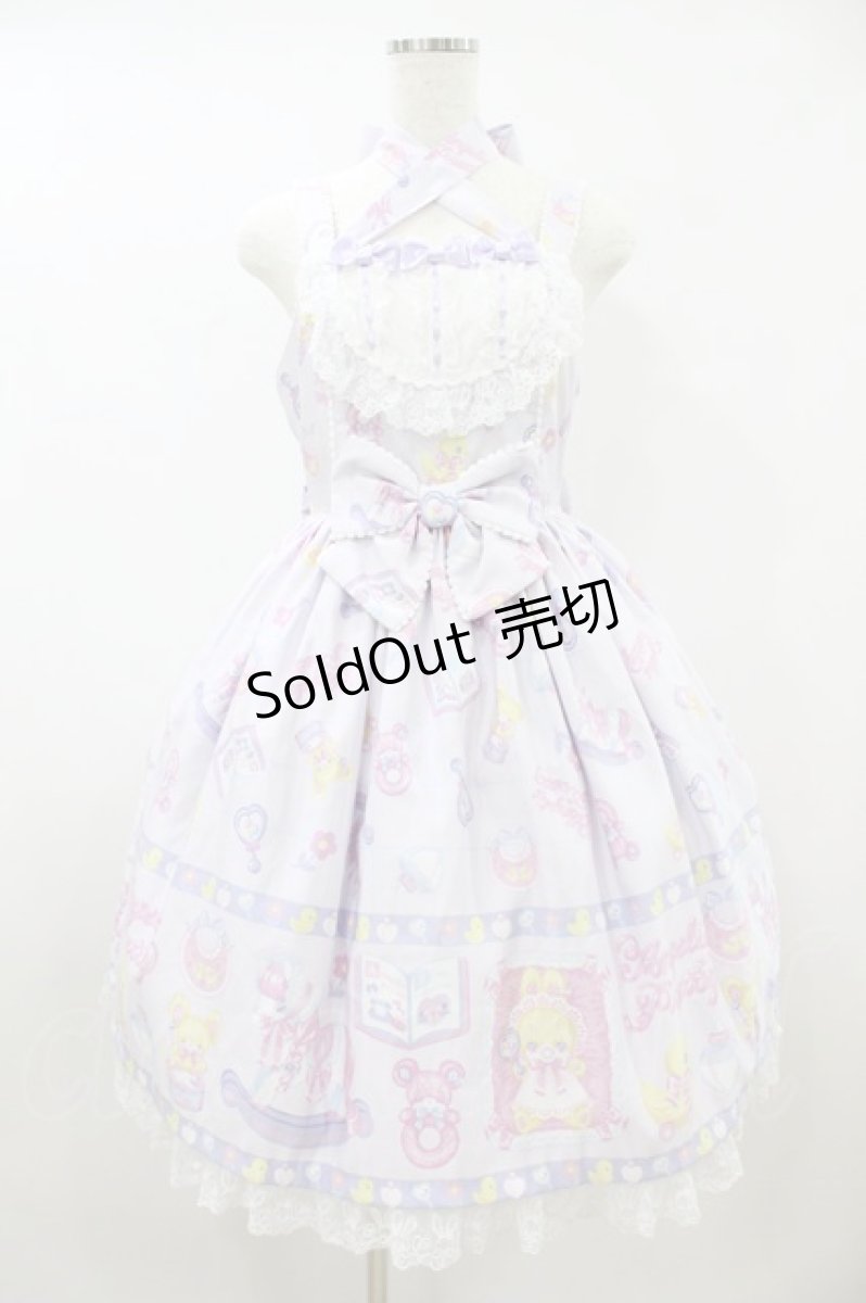 画像1: Angelic Pretty / Baby ToysジャンパースカートSet Free ラベンダー H-26-08-12-007-AP-OP-NS-ZH (1)