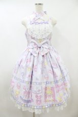 画像1: Angelic Pretty / Baby ToysジャンパースカートSet Free ラベンダー H-26-08-12-007-AP-OP-NS-ZH (1)