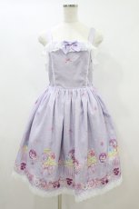 画像1: Chalmiere / パンジーカップケーキ柄ジャンパースカート M ラベンダー H-26-08-12-1042-AX-OP-NS-ZH (1)