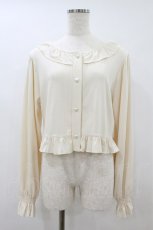 画像1: FLC / 星名桜子/フリルテレコカーディガン L 生成り H-26-08-12-1052-LO-TO-NS-ZH (1)