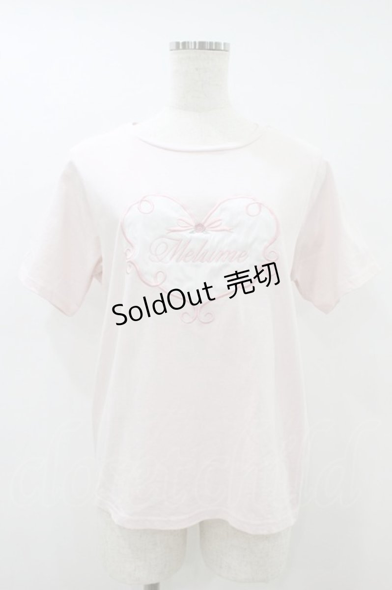画像1: melume / maki/ロゴTシャツ L ピンク H-26-08-12-1053-LO-TS-NS-ZH (1)