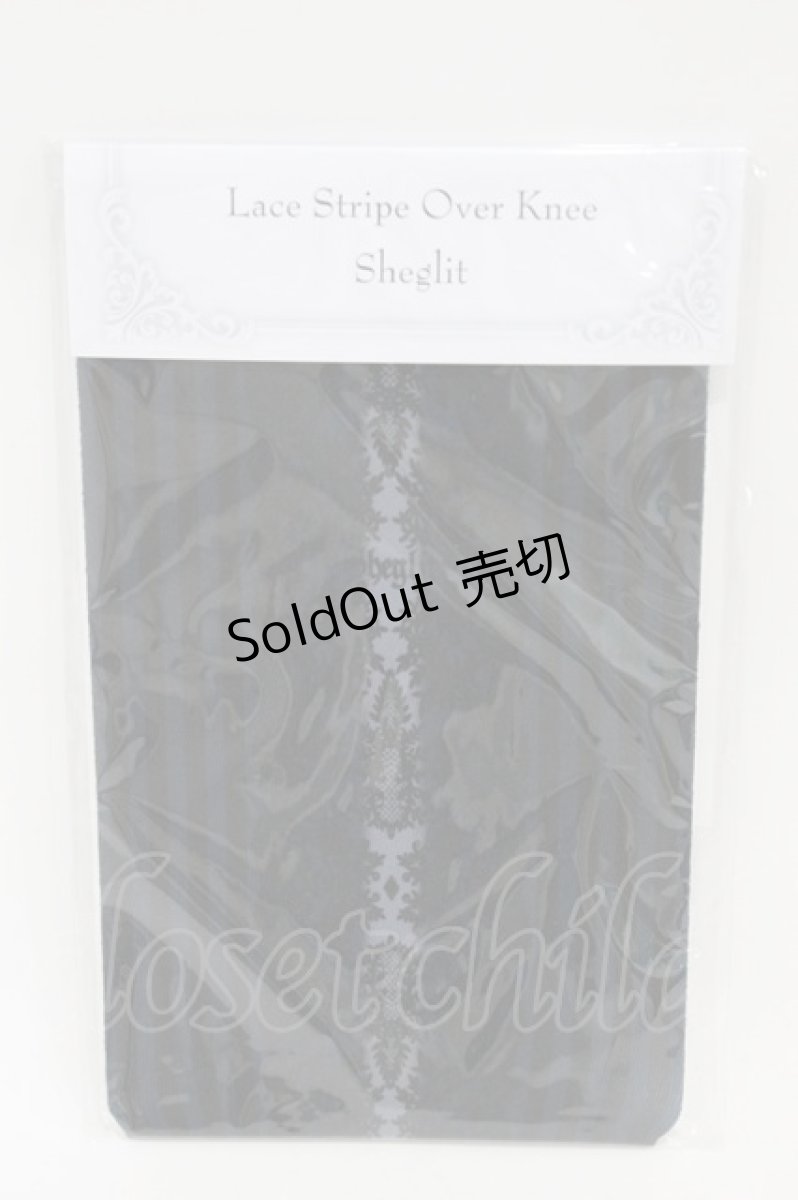 画像1: Sheglit / Lace Stripe Over Knee  ブラック H-26-08-12-1011-EL-ZA-NS-ZH (1)