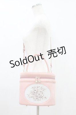 Preview of フレームローズ刺繍バニティバッグ  ピンク