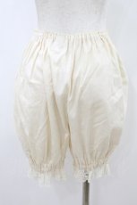 画像2: metamorphose / ブルマ（ミディアム） Free 生成り H-26-08-12-008-ME-PA-NS-ZH (2)
