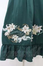 画像4: Amavel / Bouquet of Lily ミドルワンピース Free グリーン H-26-08-12-019-CA-OP-NS-ZH (4)