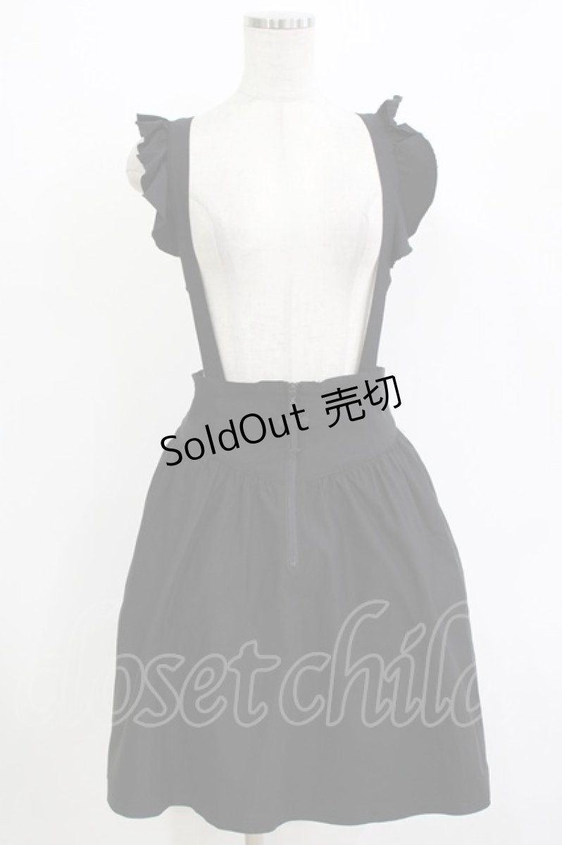 画像1: KILL STAR / YUNA SUSPENDER SKIRT S ブラック H-26-08-13-027-PU-SK-KB-ZH (1)