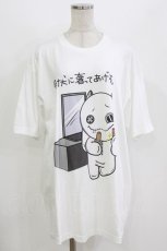 画像1: NieR Clothing / プリント半袖CUTSEW XL 白 H-26-08-13-062-PU-TO-AK-ZH (1)