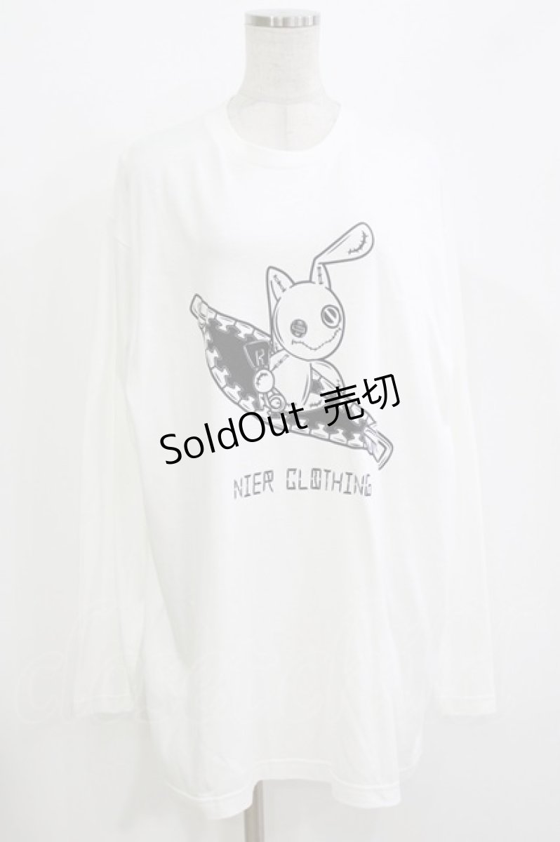 画像1: NieR Clothing / COTTON LONG CUTSEW XL 白/Nierちゃん H-26-08-13-073-PU-TO-KB-ZH (1)