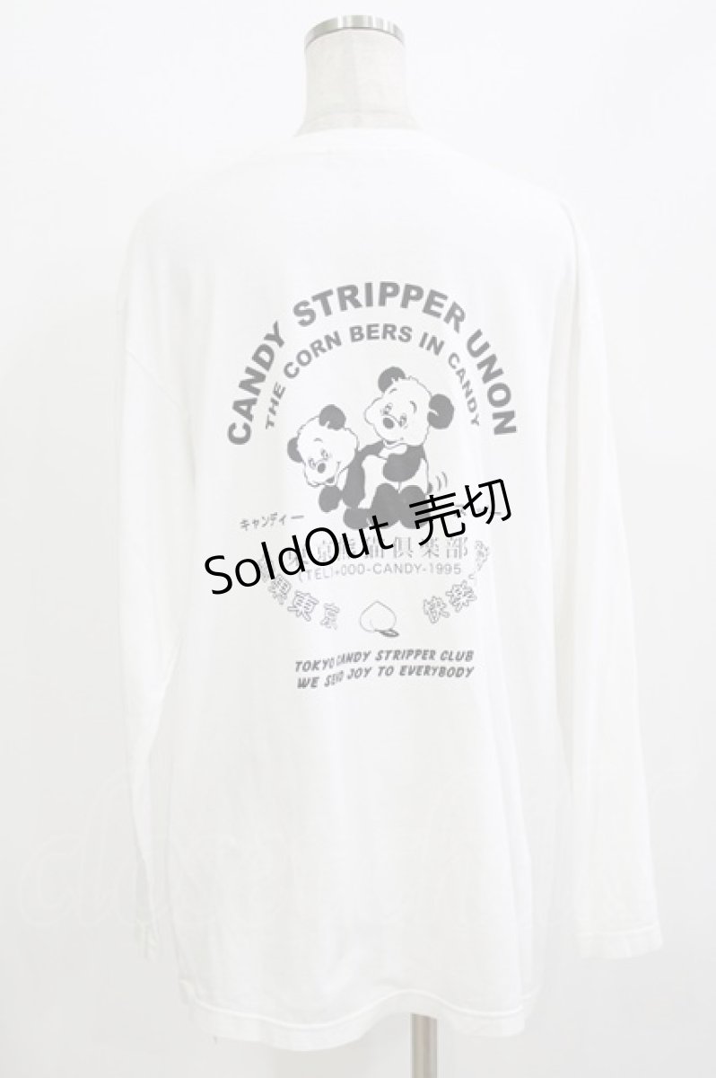 画像2: Candy Stripper / TOKYO PANDA CLUB L/S Tシャツ 2(M) ホワイト H-26-08-13-078-PU-TO-KB-ZH (2)
