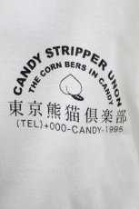 画像3: Candy Stripper / TOKYO PANDA CLUB L/S Tシャツ 2(M) ホワイト H-26-08-13-078-PU-TO-KB-ZH (3)