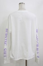 画像3: ACDC RAG / くまきちロングスリーブTシャツ  白 H-26-08-13-082-PU-TO-KB-ZH (3)