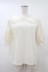 画像1: m petit by misako / MSエリツキプルオーバー LL アイボリー H-26-08-14-039-LO-TO-NS-ZH (1)