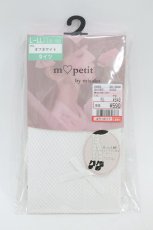 画像1: m petit by misako / AMフロントリボンタイツ L~LL 白 H-26-08-14-005-LO-ZA-NS-ZH (1)