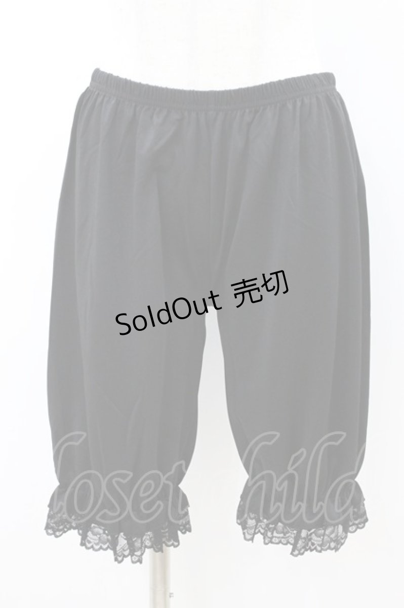 画像1: m petit by misako / AM5ブスソレース L~LL ブラック H-26-08-14-043-LO-PA-NS-ZH (1)