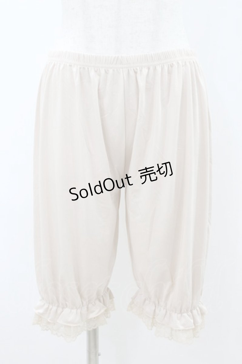画像1: m petit by misako / AM5ブスソレース L~LL ベージュ H-26-08-14-045-LO-PA-NS-ZH (1)