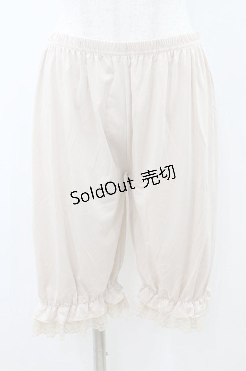 画像1: m petit by misako / AM5ブスソレース L~LL ベージュ H-26-08-14-046-LO-PA-NS-ZH (1)