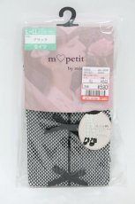 画像1: m petit by misako / AMフロントリボンタイツ L~LL ブラック H-26-08-14-006-LO-ZA-NS-ZH (1)
