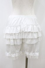 画像2: m petit by misako / ECAM3ブリボン L~LL 白 H-26-08-14-049-LO-PA-NS-ZH (2)