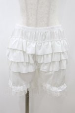 画像1: m petit by misako / ECAM3ブリボン L~LL 白 H-26-08-14-050-LO-PA-NS-ZH (1)