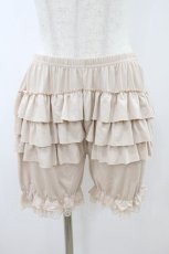 画像1: m petit by misako / ECAM3ブリボン L~LL アイボリー H-26-08-14-051-LO-PA-NS-ZH (1)
