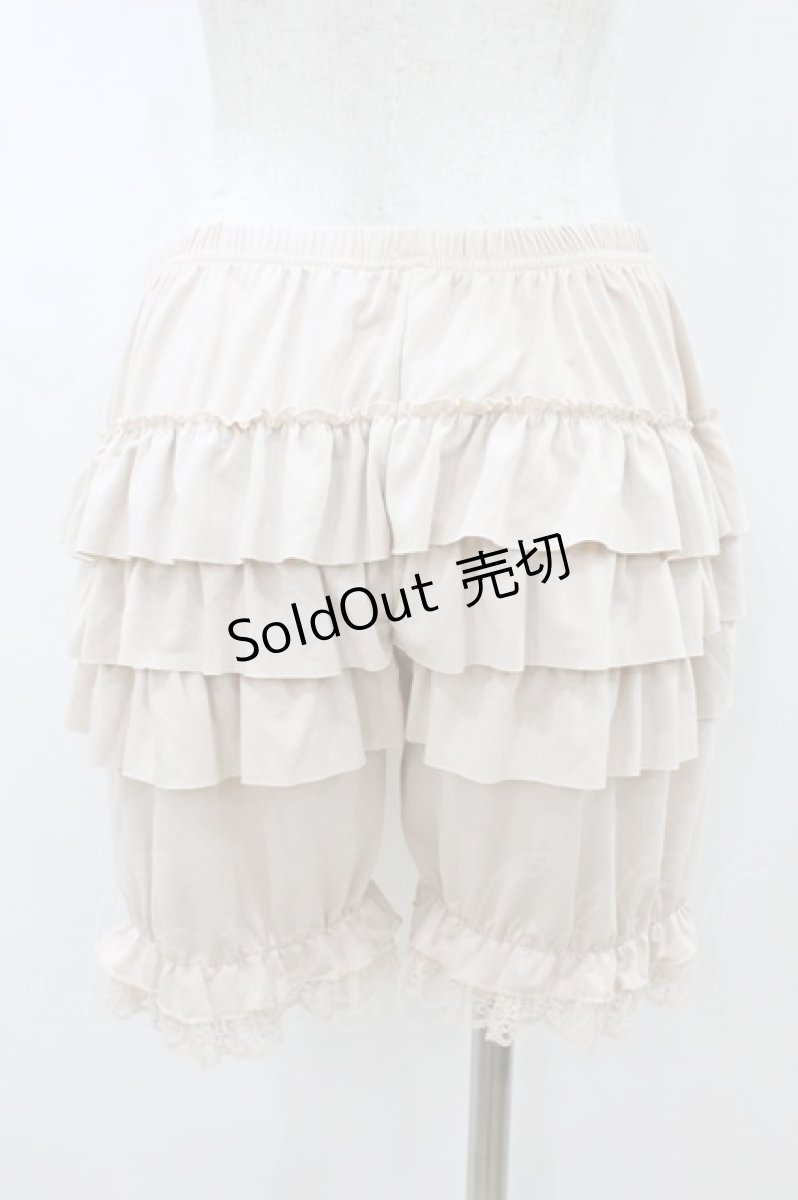 画像2: m petit by misako / ECAM3ブリボン L~LL アイボリー H-26-08-14-051-LO-PA-NS-ZH (2)