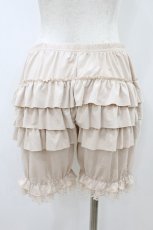 画像2: m petit by misako / ECAM3ブリボン L~LL アイボリー H-26-08-14-051-LO-PA-NS-ZH (2)