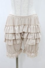 画像1: m petit by misako / ECAM3ブリボン L~LL アイボリー H-26-08-14-052-LO-PA-NS-ZH (1)