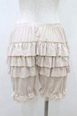 画像2: m petit by misako / ECAM3ブリボン L~LL アイボリー H-26-08-14-052-LO-PA-NS-ZH (2)