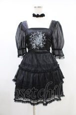 画像1: AVENCHUMU / Frill choker sheer tiered illustration onepiece FREE 黒 H-26-08-14-1007-LO-OP-AK-ZH (1)