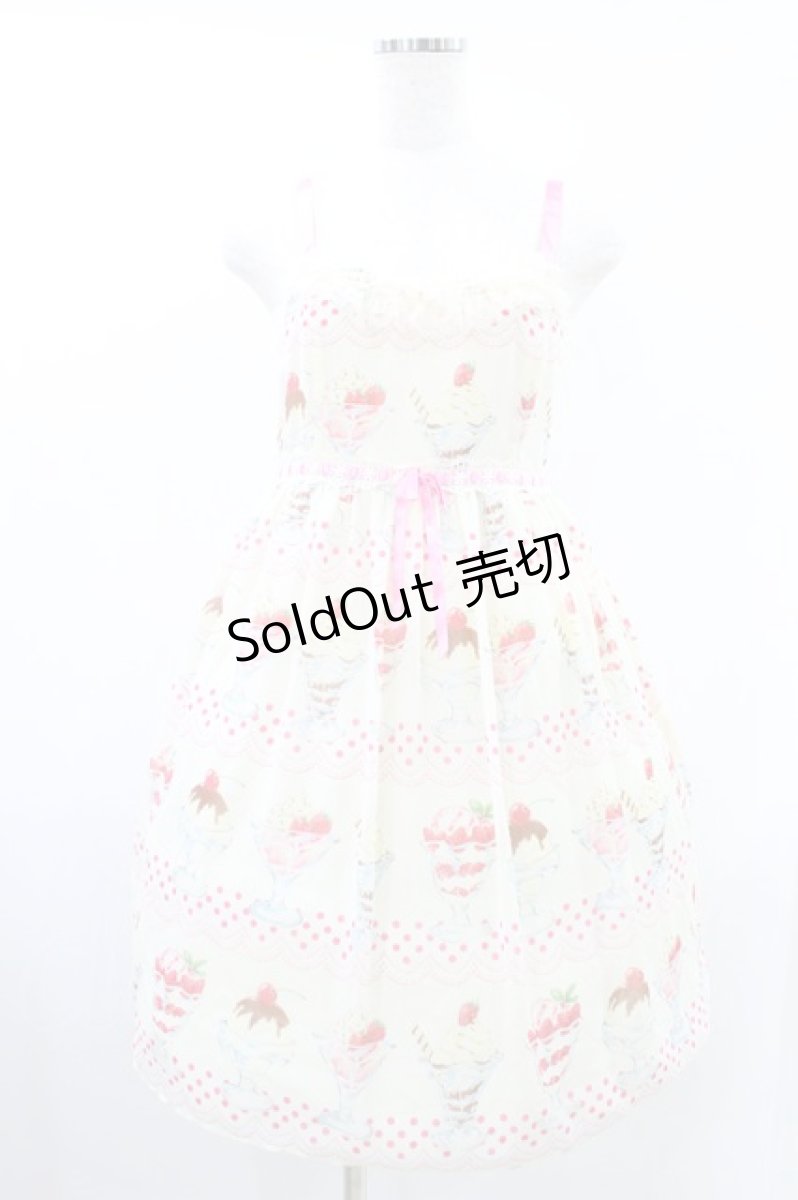 画像1: Emily Temple cute / パフェノースリーブワンピース  オフ H-26-08-14-1002-ET-OP-AK-ZH (1)
