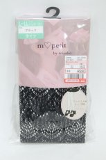 画像1: m petit by misako / AMマーメイドレースタイツ L~LL ブラック H-26-08-14-009-LO-ZA-NS-ZH (1)