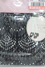画像2: m petit by misako / AMマーメイドレースタイツ L~LL ブラック H-26-08-14-010-LO-ZA-NS-ZH (2)