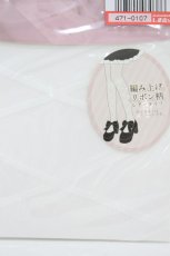 画像2: m petit by misako / AMレースアップシアータイツ L~LL アイボリー H-26-08-14-012-LO-ZA-NS-ZH (2)