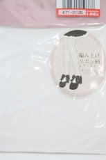 画像2: m petit by misako / AMレースアップシアータイツ L~LL 白 H-26-08-14-013-LO-ZA-NS-ZH (2)