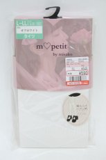 画像1: m petit by misako / AMレースアップシアータイツ L~LL 白 H-26-08-14-014-LO-ZA-NS-ZH (1)