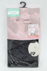 画像1: m petit by misako / AMレースアップシアータイツ L~LL ブラック H-26-08-14-016-LO-ZA-NS-ZH (1)