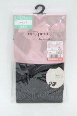 画像1: m petit by misako / AMレースアップシアータイツ L~LL ブラック H-26-08-14-017-LO-ZA-NS-ZH (1)
