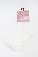 画像1: m petit by misako / AMCSフロートリボンPL  白 H-26-08-14-020-LO-ZA-NS-ZH (1)