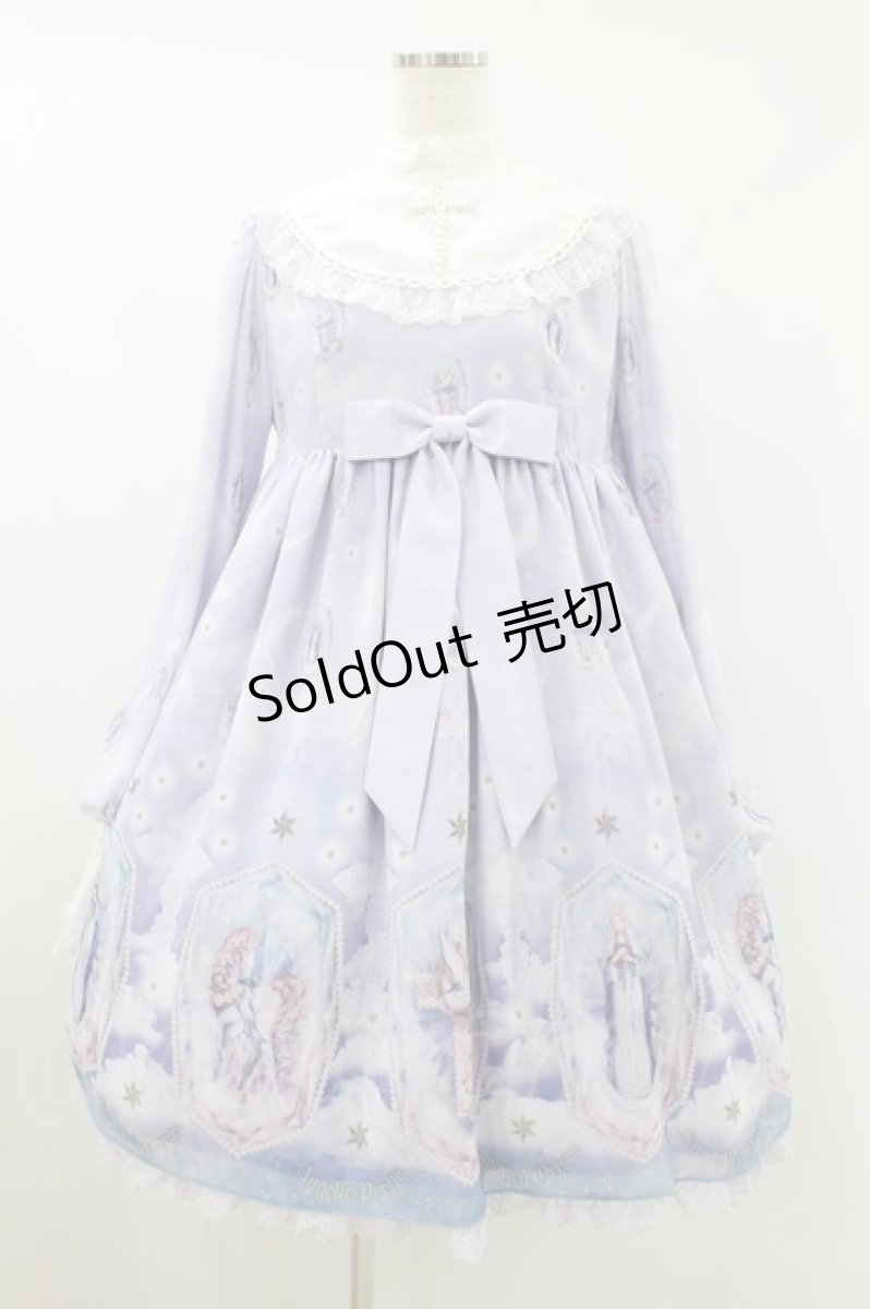 画像1: Angelic Pretty / Cecilia Cross SpecialワンピースSet Free ラベンダー H-26-08-14-028-AP-OP-NS-ZH (1)