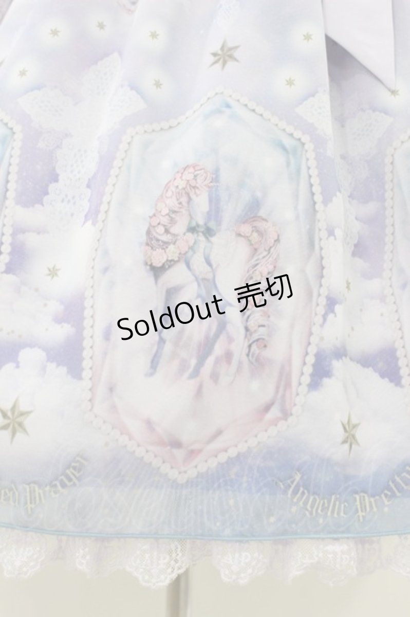 画像5: Angelic Pretty / Cecilia Cross SpecialワンピースSet Free ラベンダー H-26-08-14-028-AP-OP-NS-ZH (5)