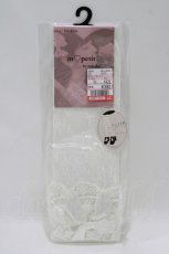 画像1: m petit by misako / AMCSレーシーリボンレース  白 H-26-08-15-068-LO-ZA-NS-ZH (1)