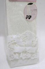 画像2: m petit by misako / AMCSレーシーリボンレース  アイボリー H-26-08-15-073-LO-ZA-NS-ZH (2)