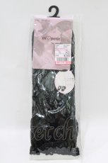 画像1: m petit by misako / AMCSレーシーリボンレース  ブラック H-26-08-15-074-LO-ZA-NS-ZH (1)