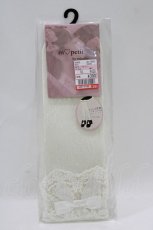 画像1: m petit by misako / AMCSレーシーリボンレース  アイボリー H-26-08-15-075-LO-ZA-NS-ZH (1)