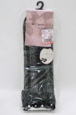 画像1: m petit by misako / AMCSレーシーPLレース  ブラック H-26-08-15-076-LO-ZA-NS-ZH (1)