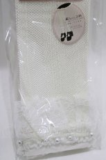 画像2: m petit by misako / AMCSレーシーPLレース  アイボリー H-26-08-15-077-LO-ZA-NS-ZH (2)