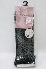 画像1: m petit by misako / AMCSレーシーPLレース  ブラック H-26-08-15-078-LO-ZA-NS-ZH (1)