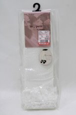 画像1: m petit by misako / AMCSレーシーPLレース  白 H-26-08-15-079-LO-ZA-NS-ZH (1)